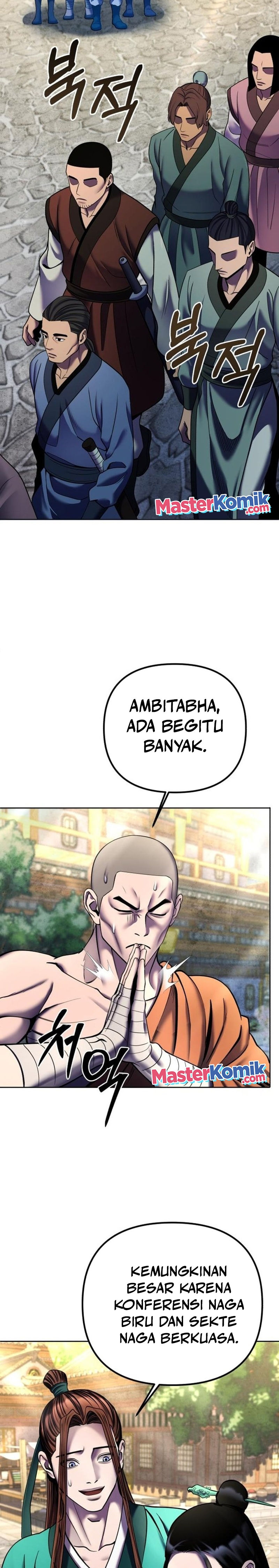 Ha Buk Paeng’s Youngest Son