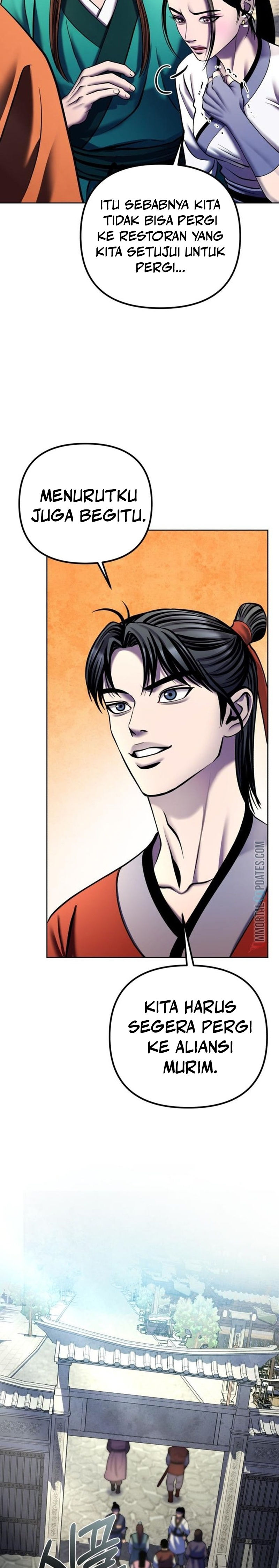 Ha Buk Paeng’s Youngest Son