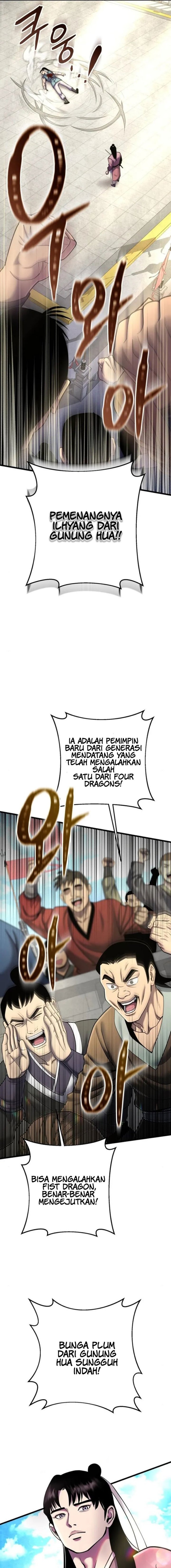 Ha Buk Paeng’s Youngest Son