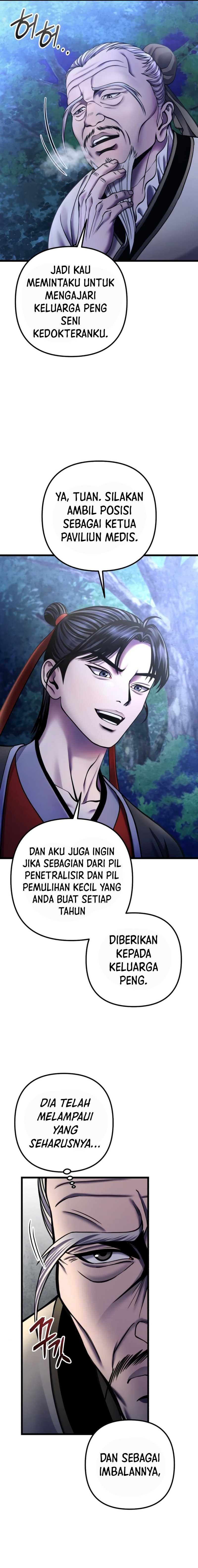 Ha Buk Paeng’s Youngest Son