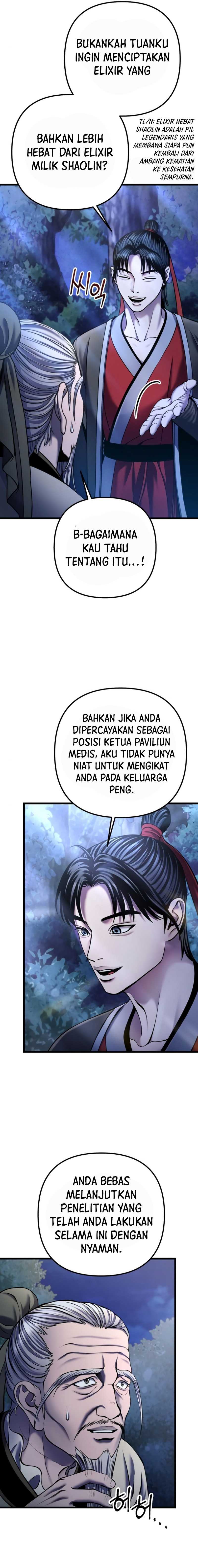 Ha Buk Paeng’s Youngest Son