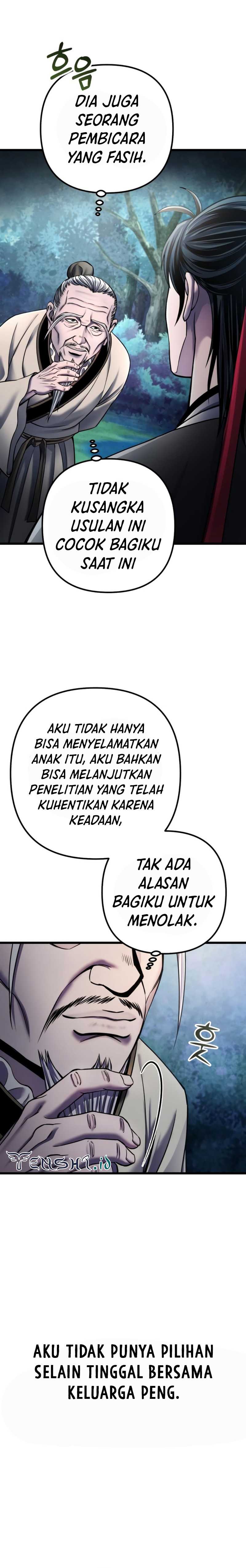Ha Buk Paeng’s Youngest Son
