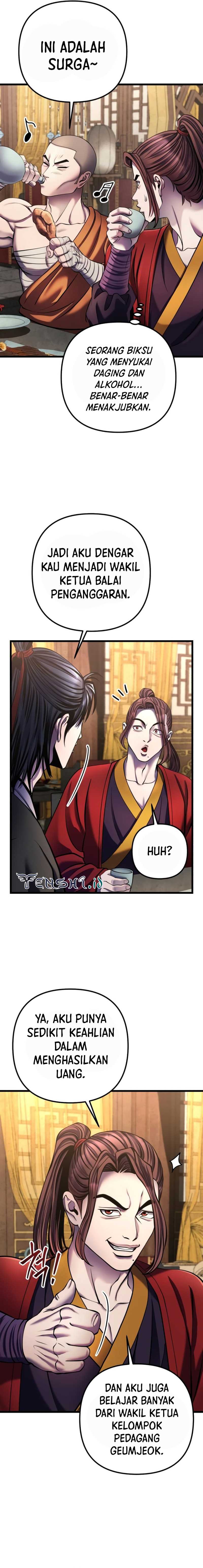 Ha Buk Paeng’s Youngest Son