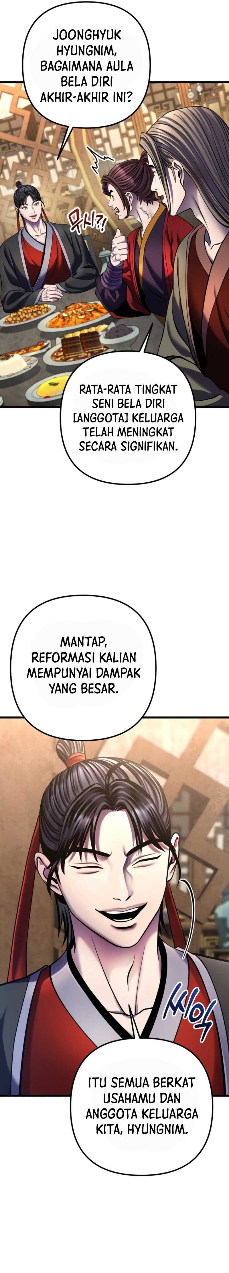 Ha Buk Paeng’s Youngest Son