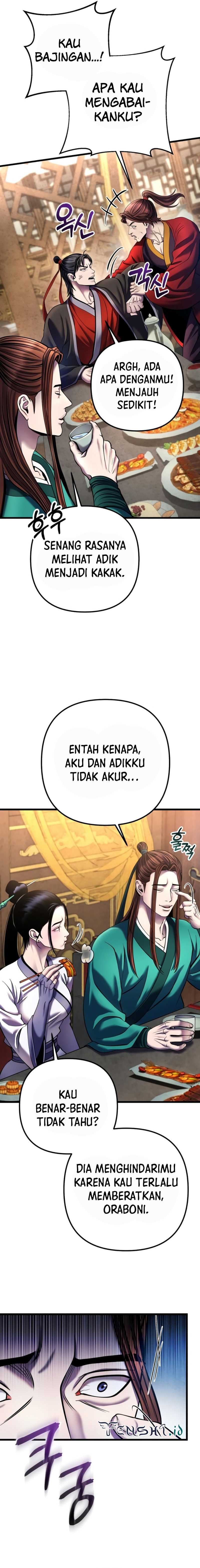 Ha Buk Paeng’s Youngest Son