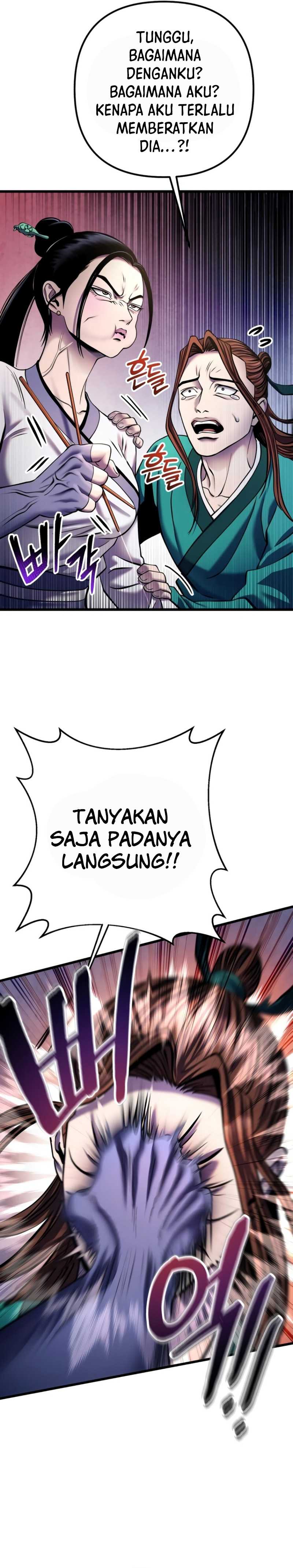 Ha Buk Paeng’s Youngest Son