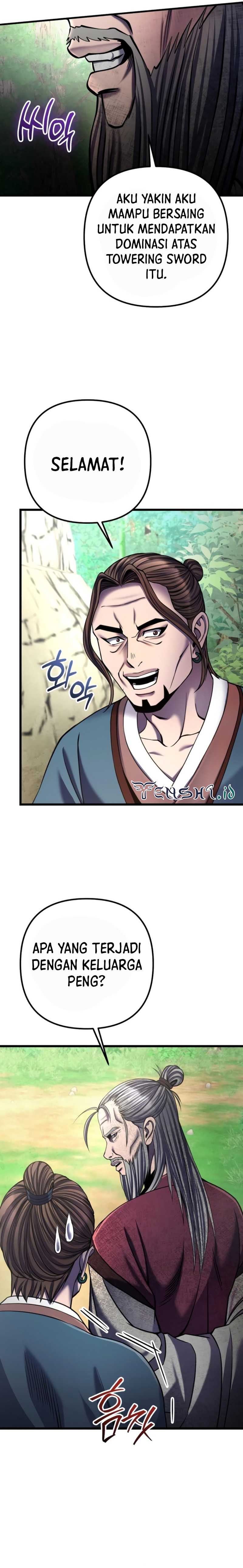 Ha Buk Paeng’s Youngest Son