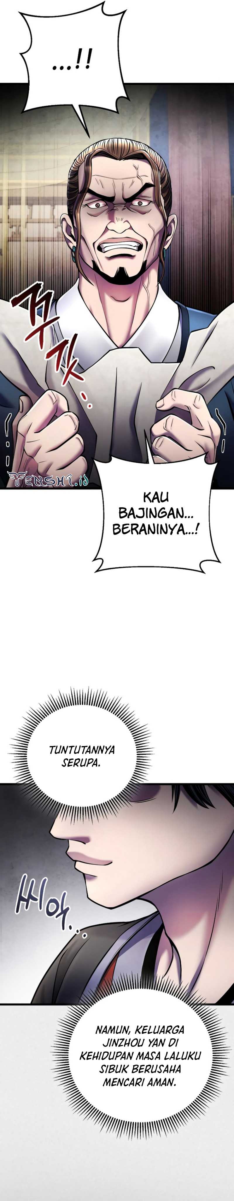 Ha Buk Paeng’s Youngest Son