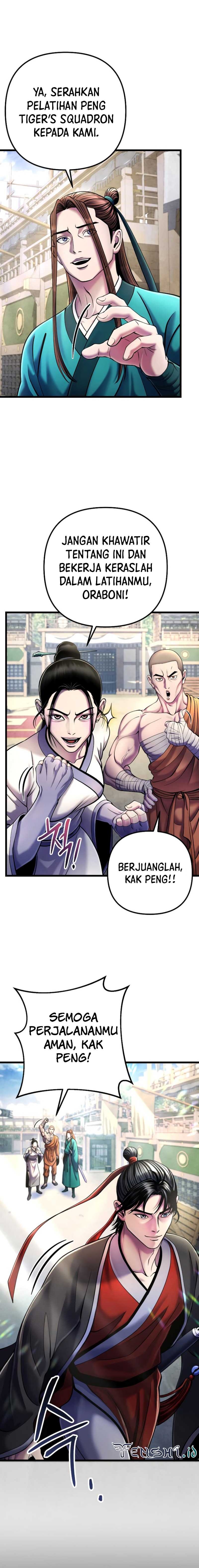 Ha Buk Paeng’s Youngest Son