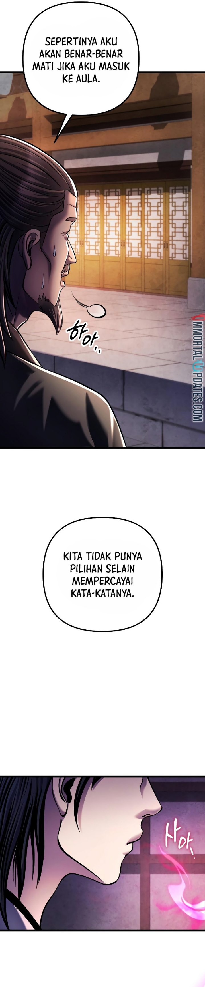 Ha Buk Paeng’s Youngest Son