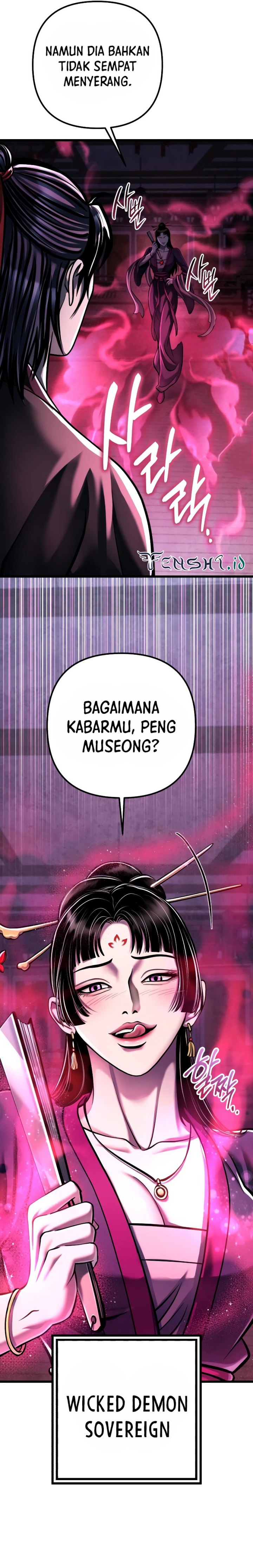Ha Buk Paeng’s Youngest Son