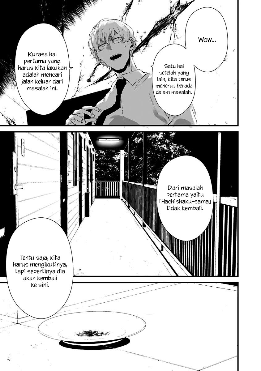 Hachigatsu Kokonoka Boku wa Kimi ni Kuwareru. Chapter 24