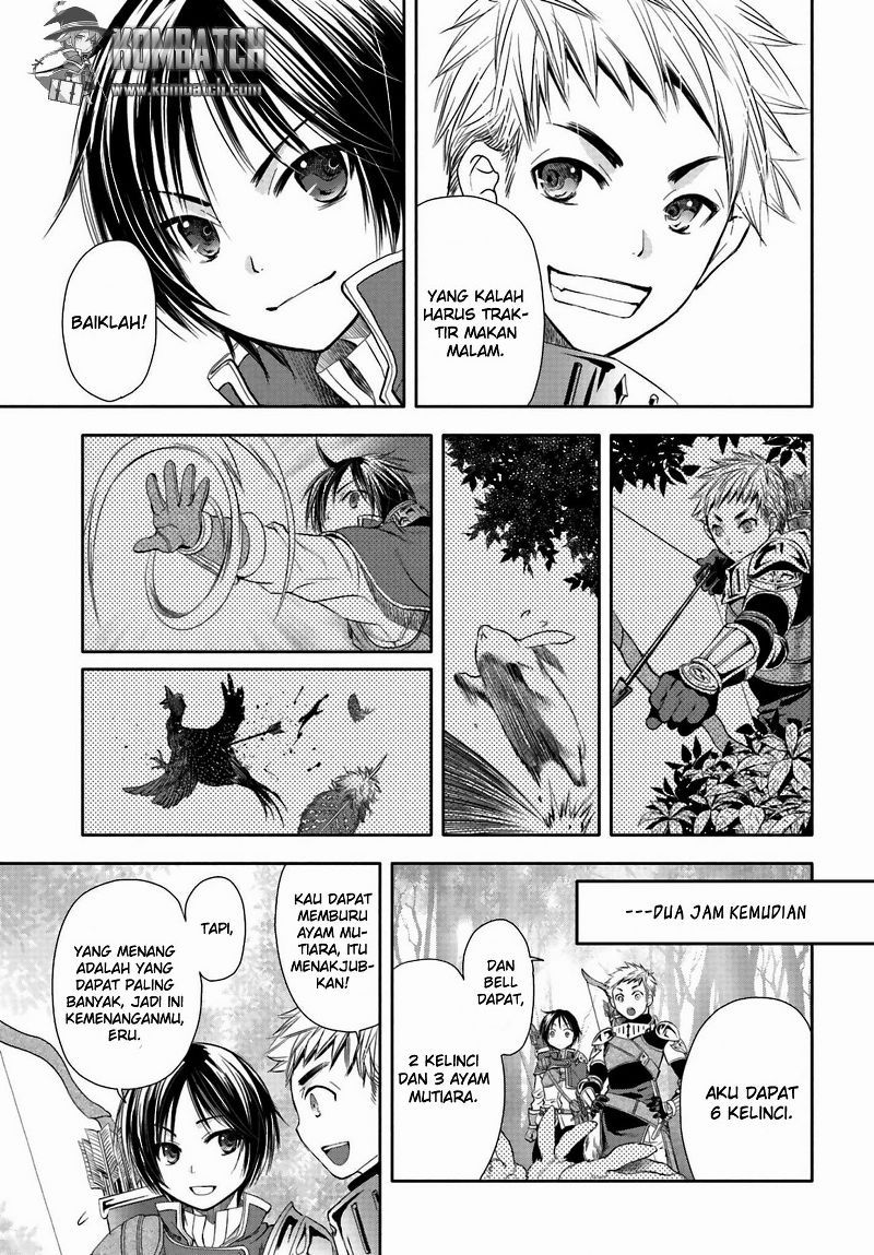 Hachinan tte Sore wa Nai Deshou
