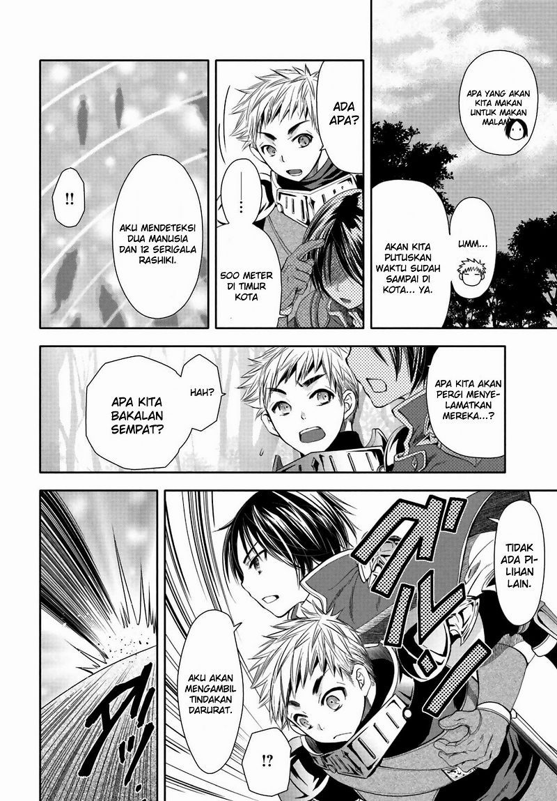 Hachinan tte Sore wa Nai Deshou