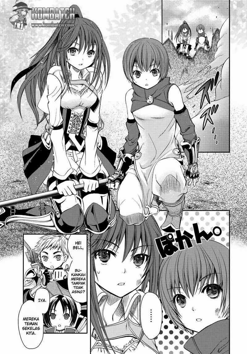 Hachinan tte Sore wa Nai Deshou