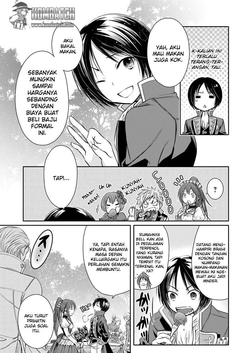 Hachinan tte Sore wa Nai Deshou