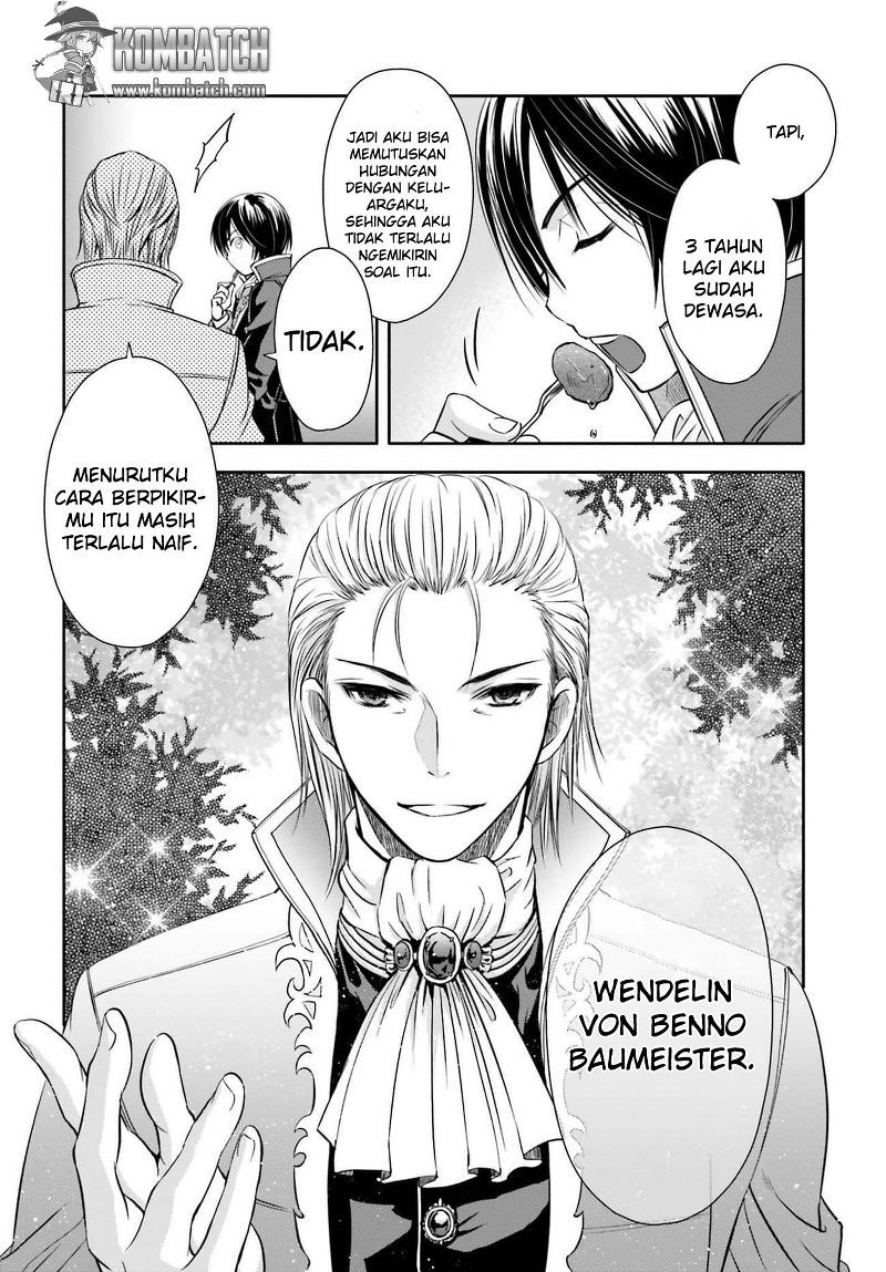 Hachinan tte Sore wa Nai Deshou