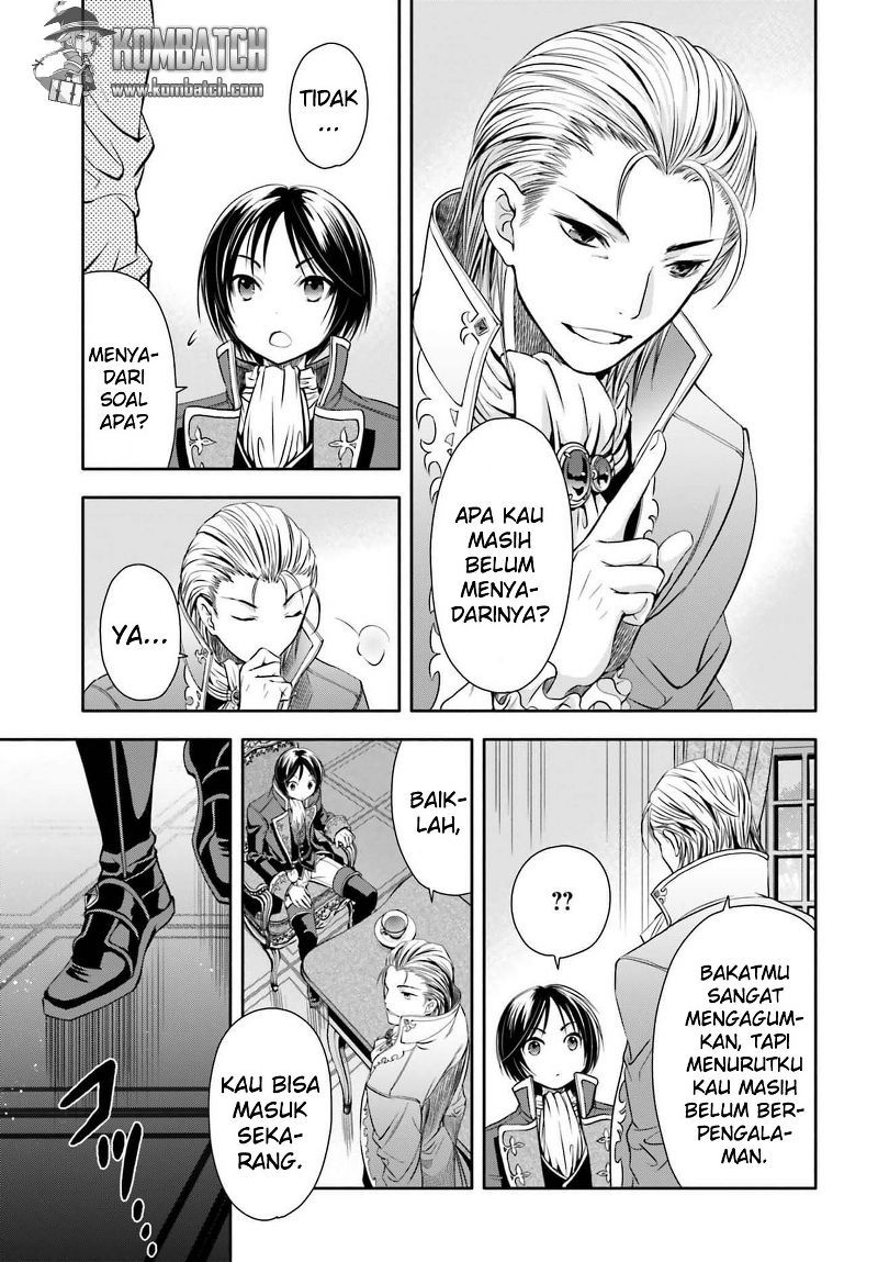 Hachinan tte Sore wa Nai Deshou