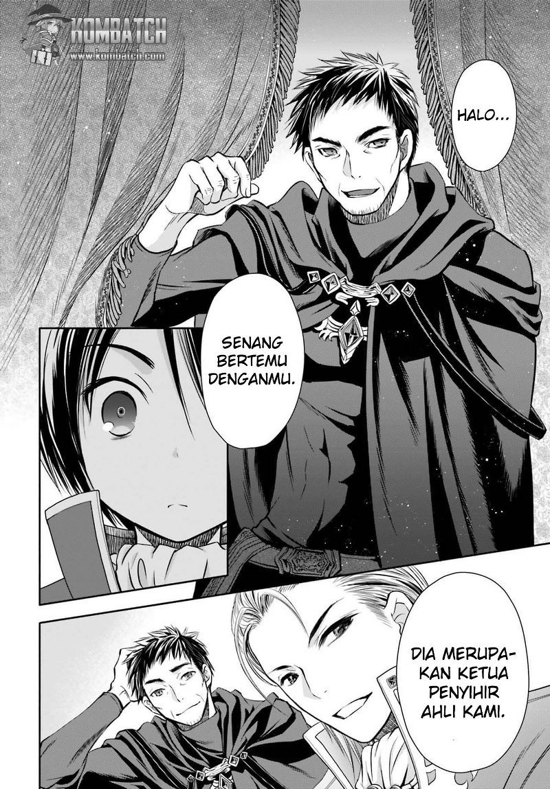 Hachinan tte Sore wa Nai Deshou