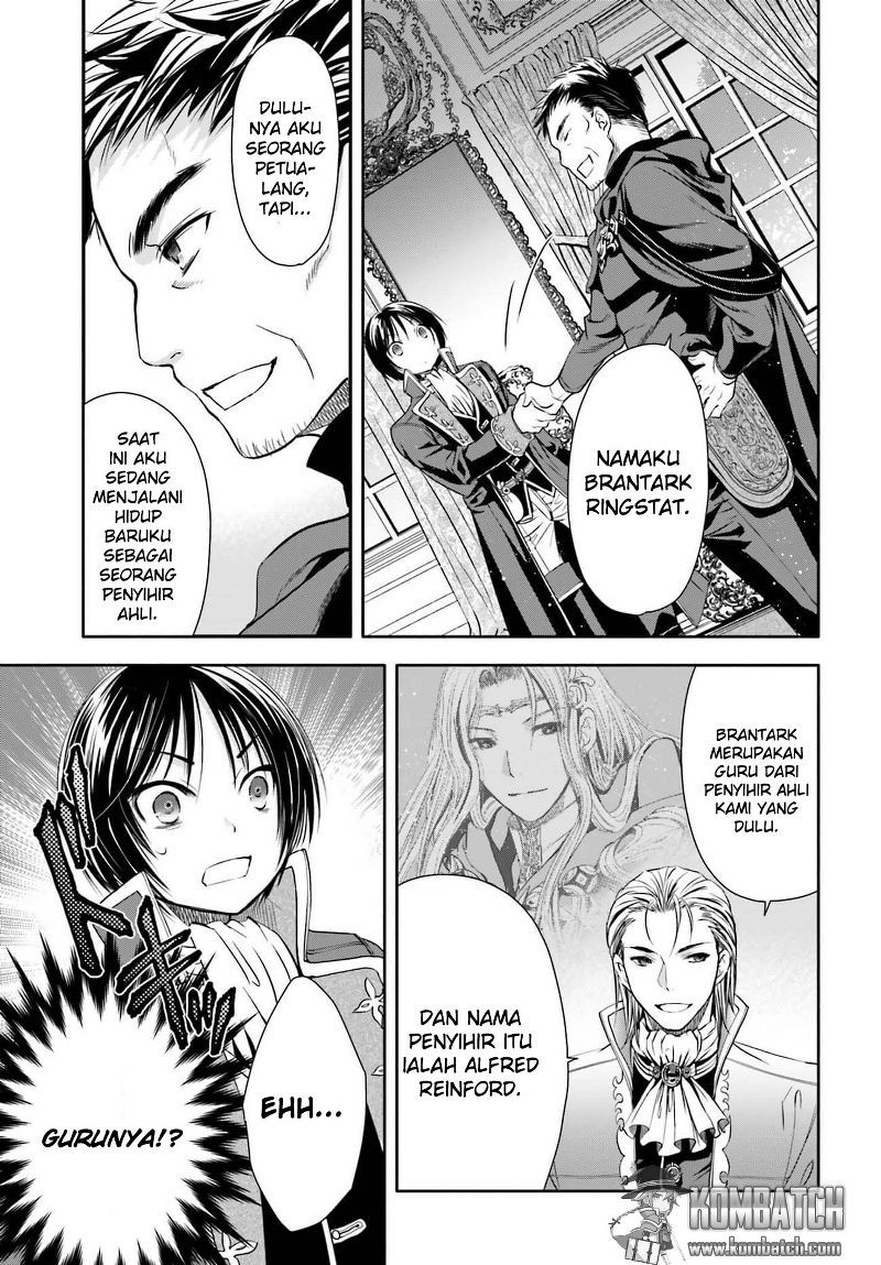 Hachinan tte Sore wa Nai Deshou