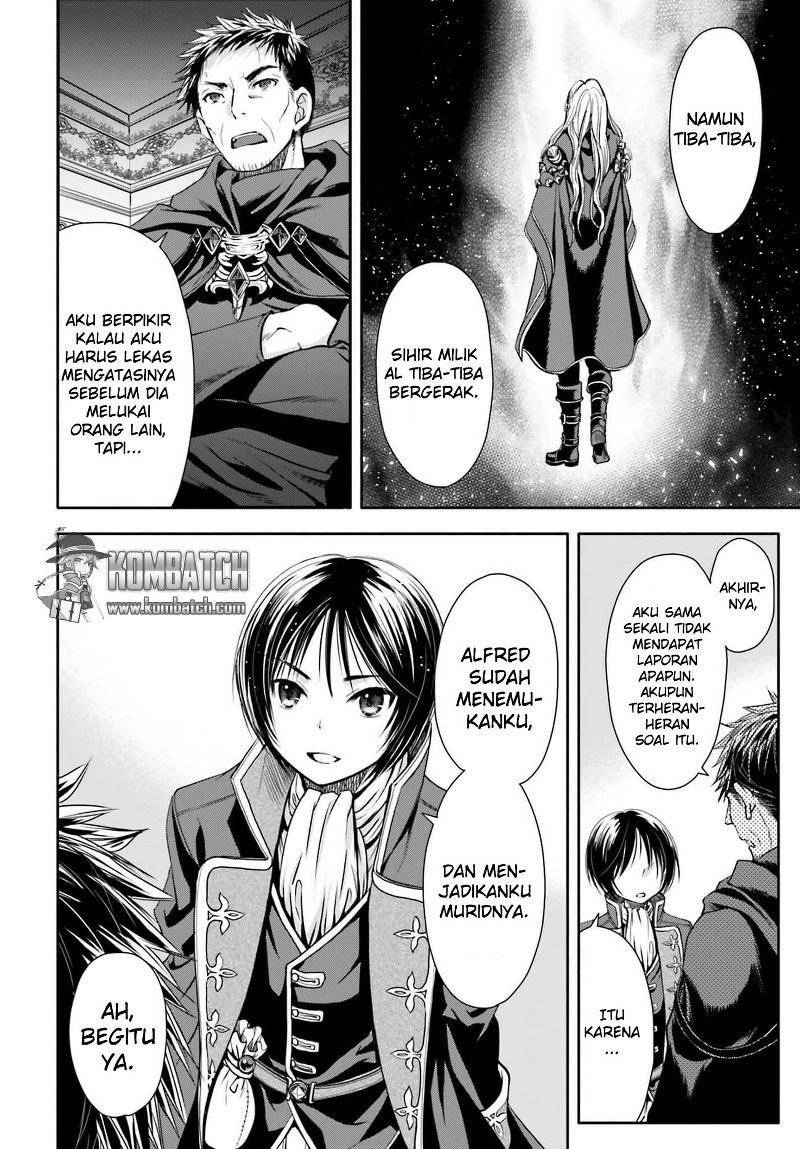 Hachinan tte Sore wa Nai Deshou