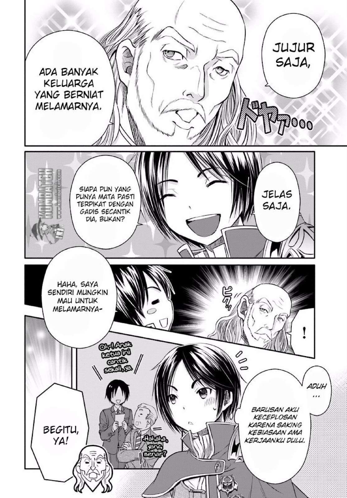 Hachinan tte Sore wa Nai Deshou