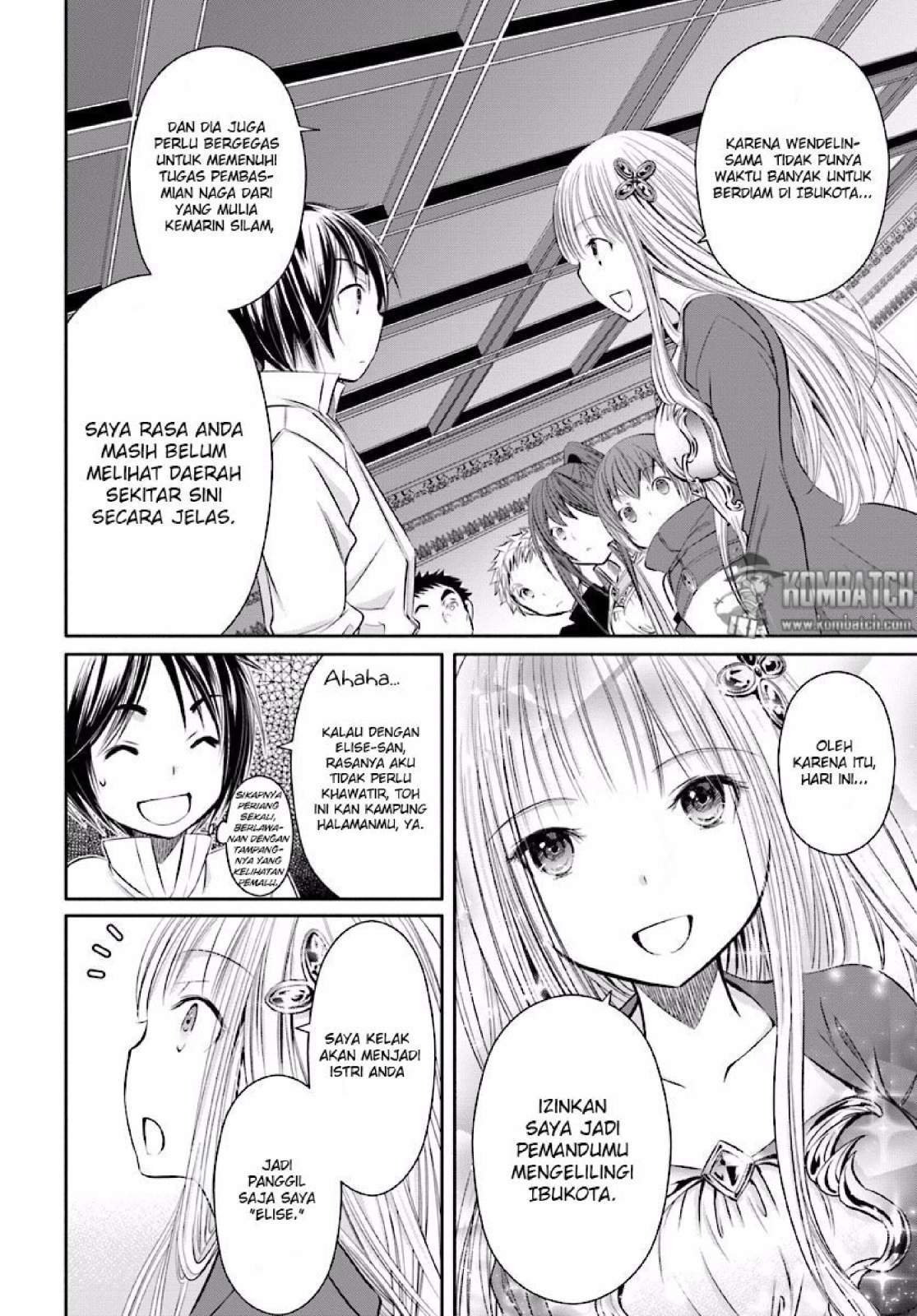 Hachinan tte Sore wa Nai Deshou