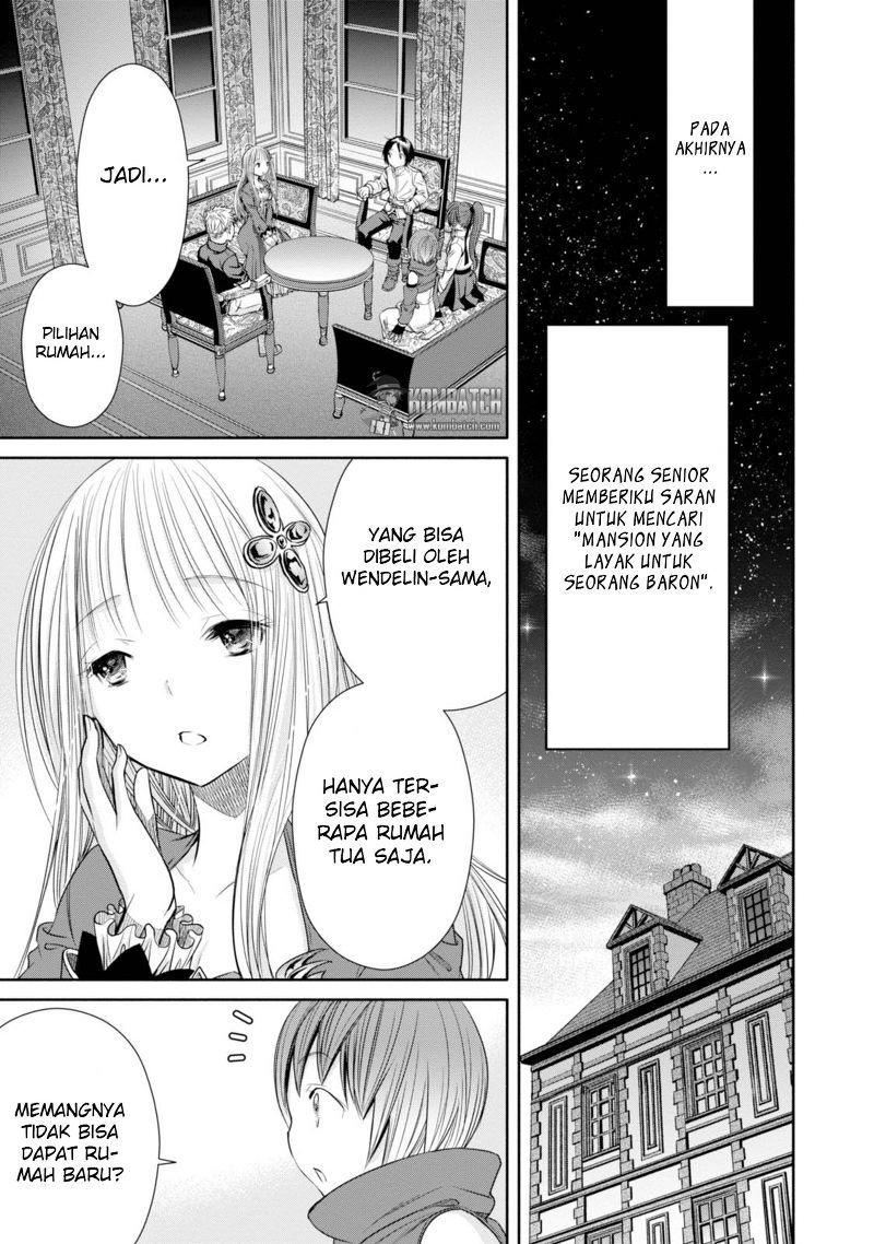 Hachinan tte Sore wa Nai Deshou