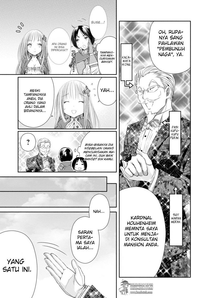 Hachinan tte Sore wa Nai Deshou