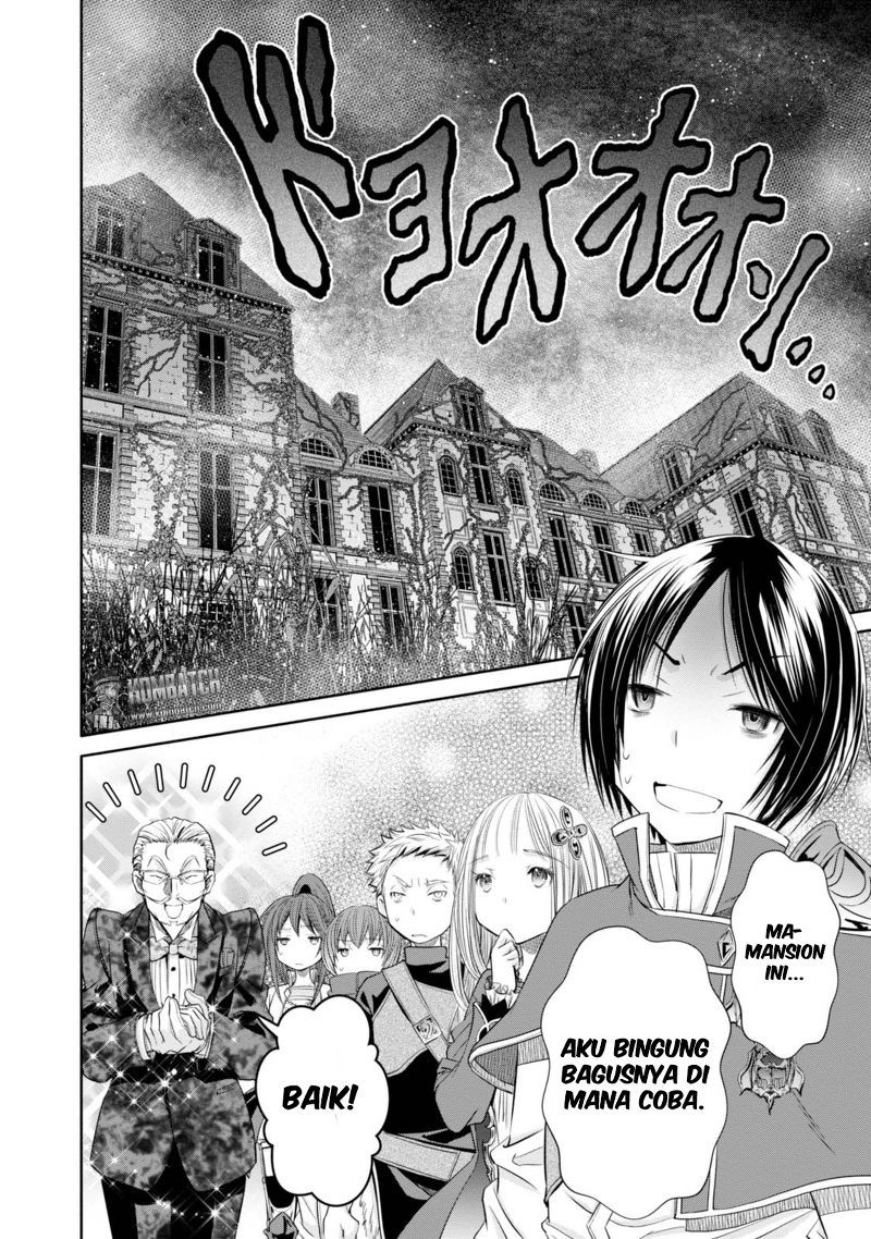 Hachinan tte Sore wa Nai Deshou