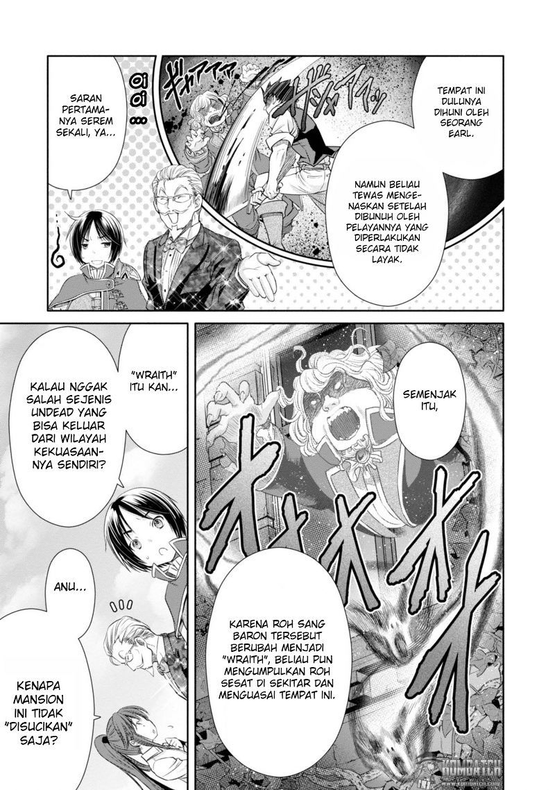 Hachinan tte Sore wa Nai Deshou