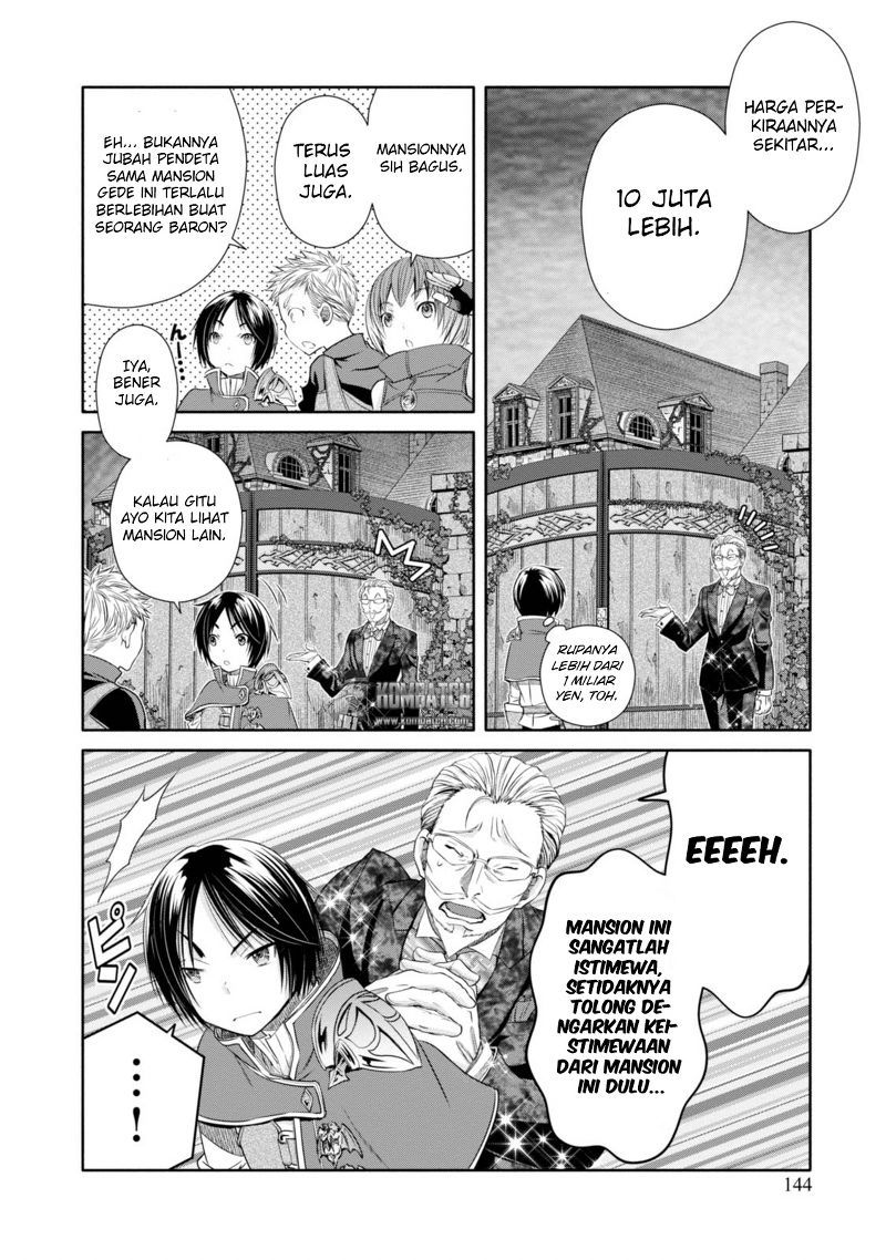 Hachinan tte Sore wa Nai Deshou