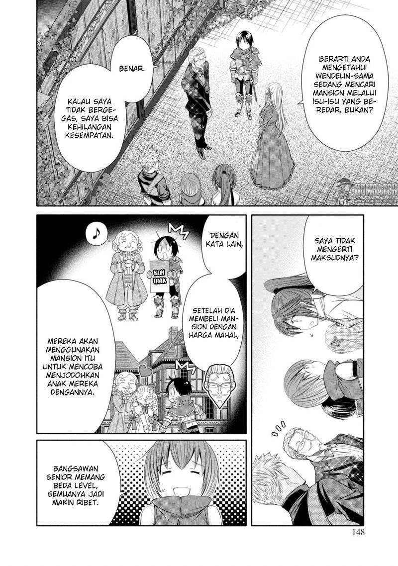 Hachinan tte Sore wa Nai Deshou