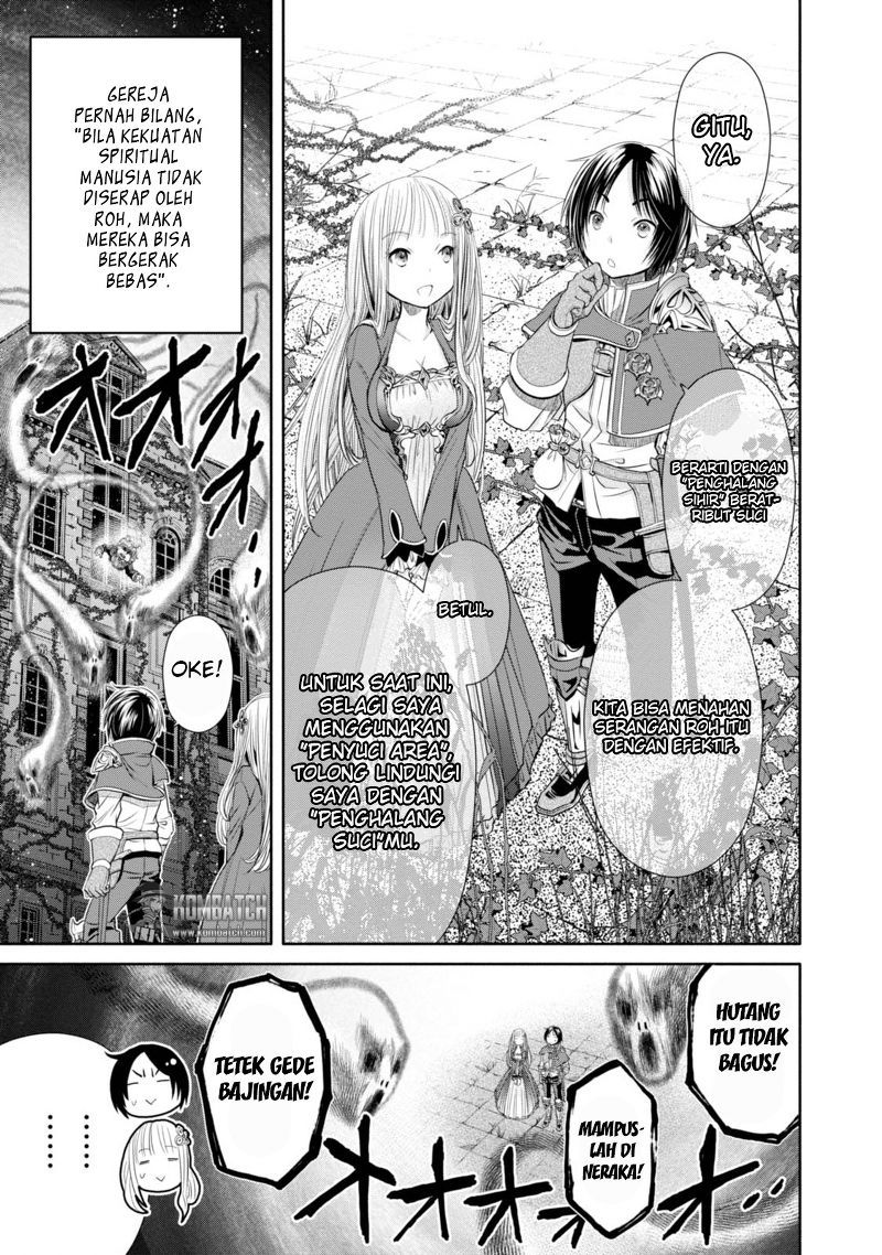 Hachinan tte Sore wa Nai Deshou