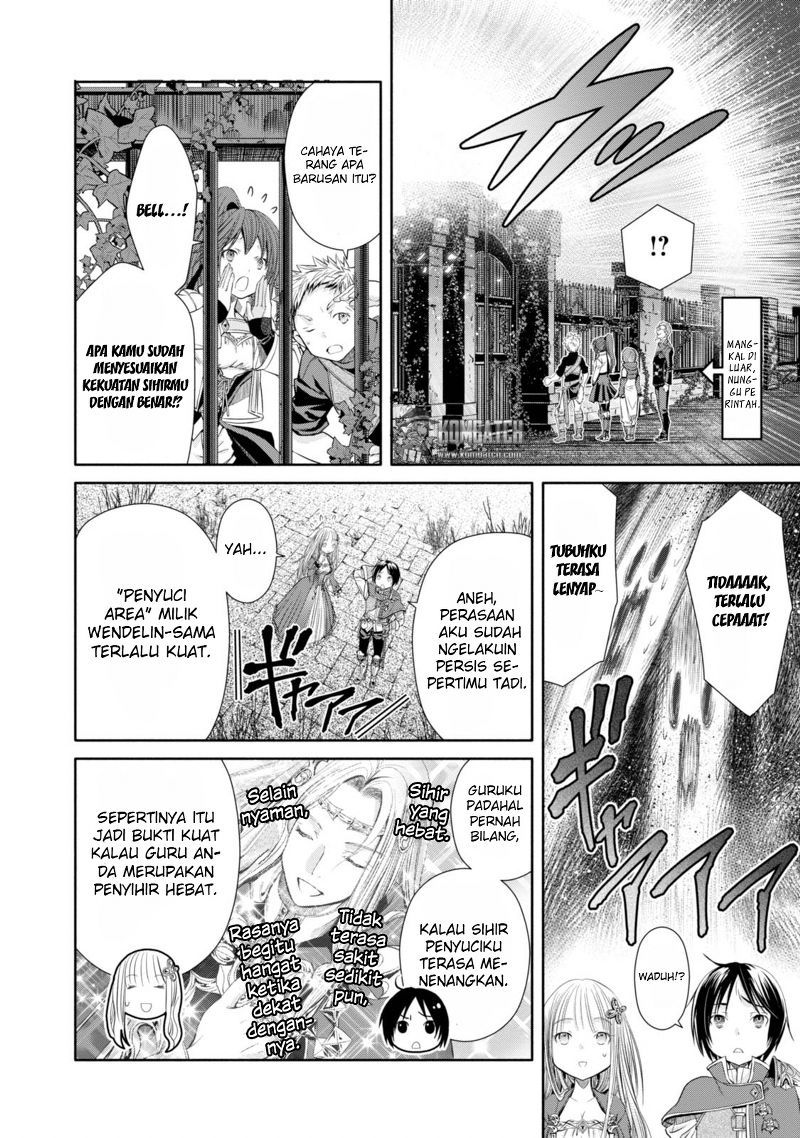 Hachinan tte Sore wa Nai Deshou