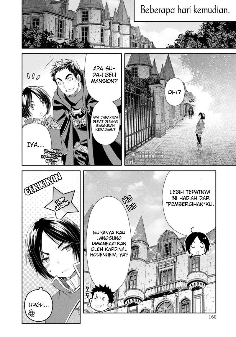Hachinan tte Sore wa Nai Deshou