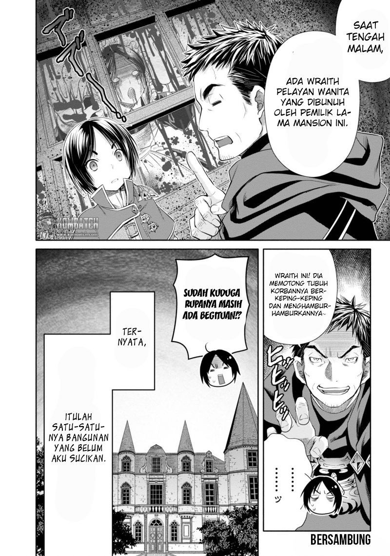 Hachinan tte Sore wa Nai Deshou