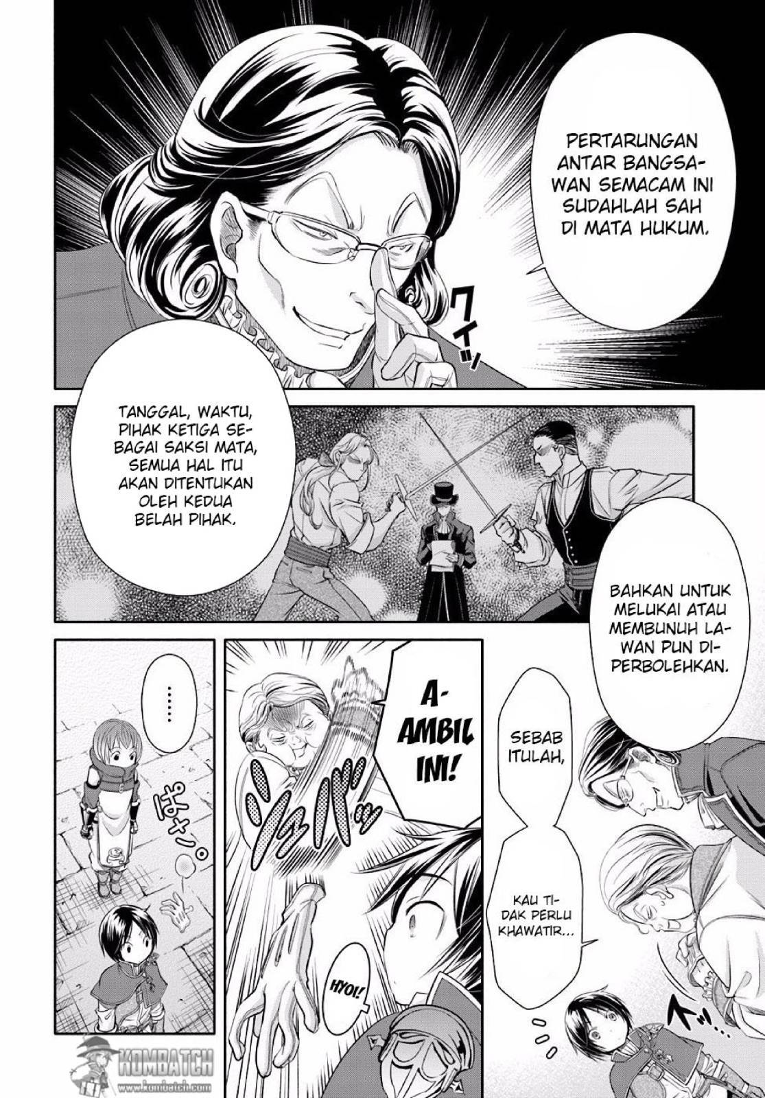 Hachinan tte Sore wa Nai Deshou