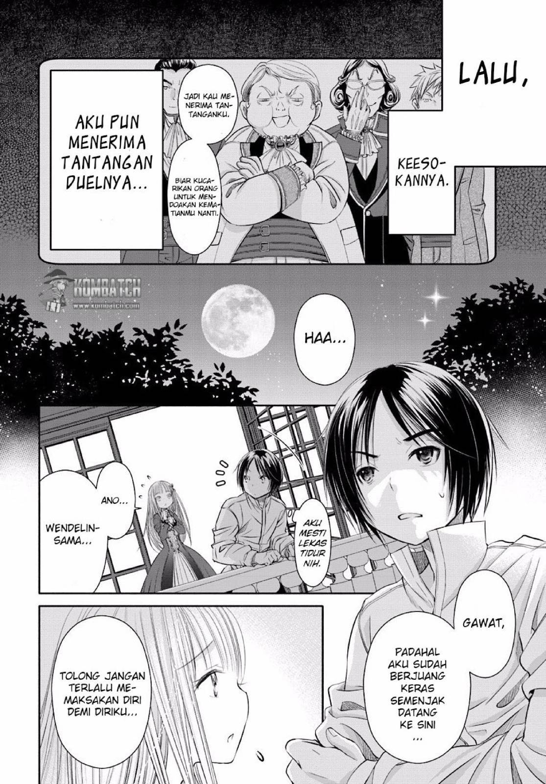 Hachinan tte Sore wa Nai Deshou