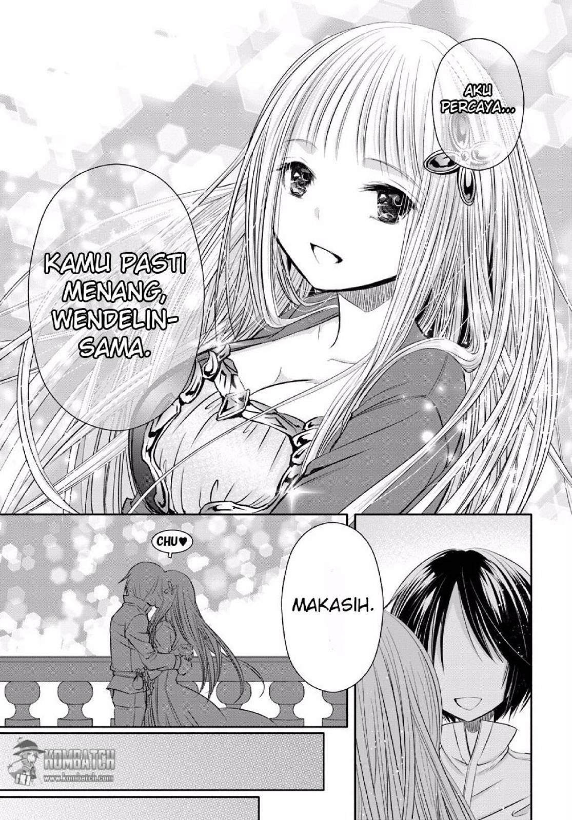 Hachinan tte Sore wa Nai Deshou