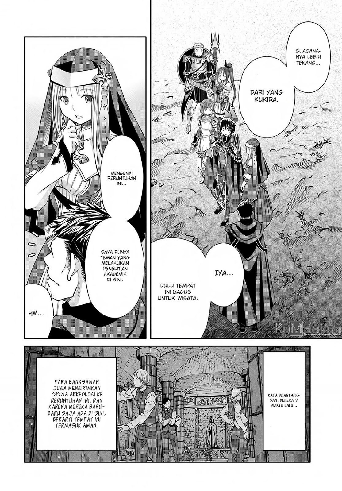 Hachinan tte Sore wa Nai Deshou