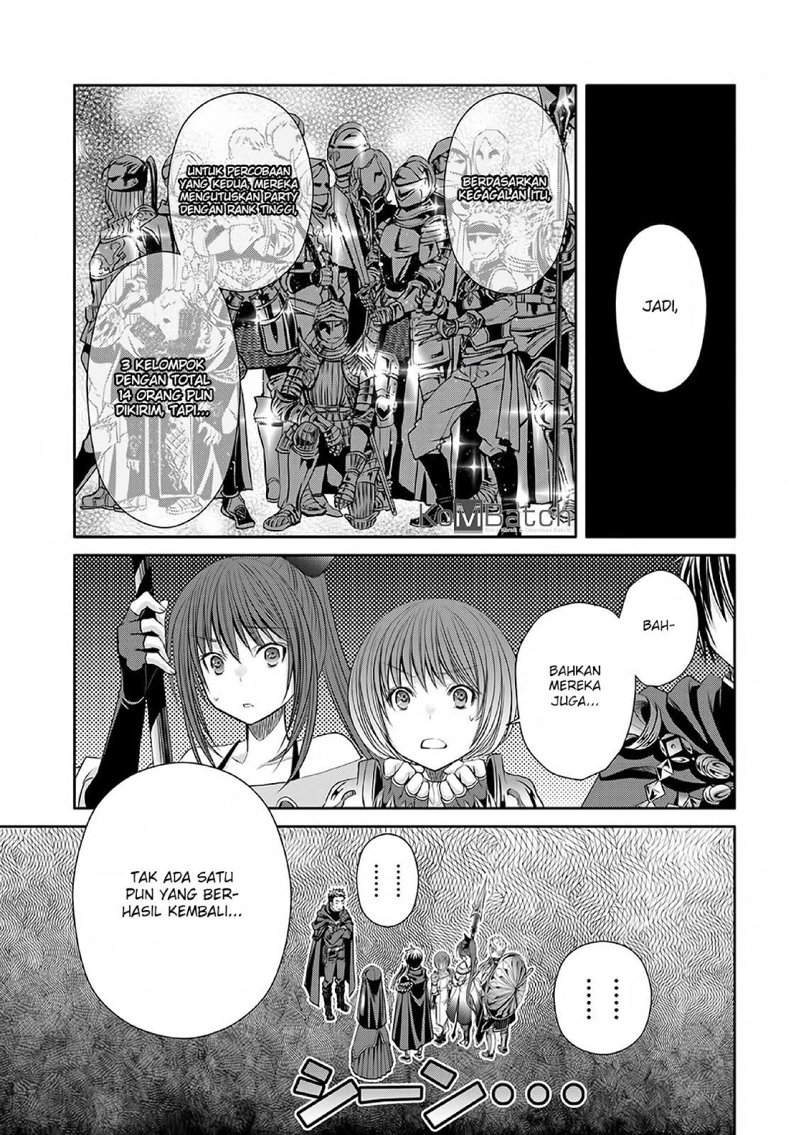 Hachinan tte Sore wa Nai Deshou