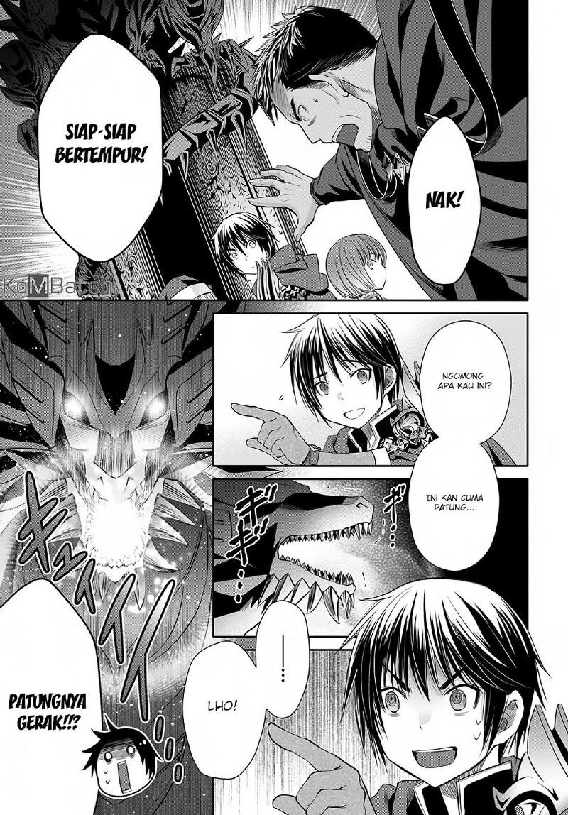 Hachinan tte Sore wa Nai Deshou