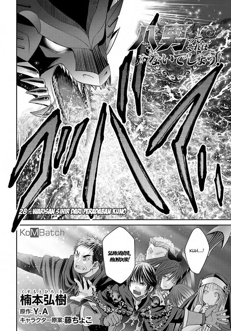 Hachinan tte Sore wa Nai Deshou