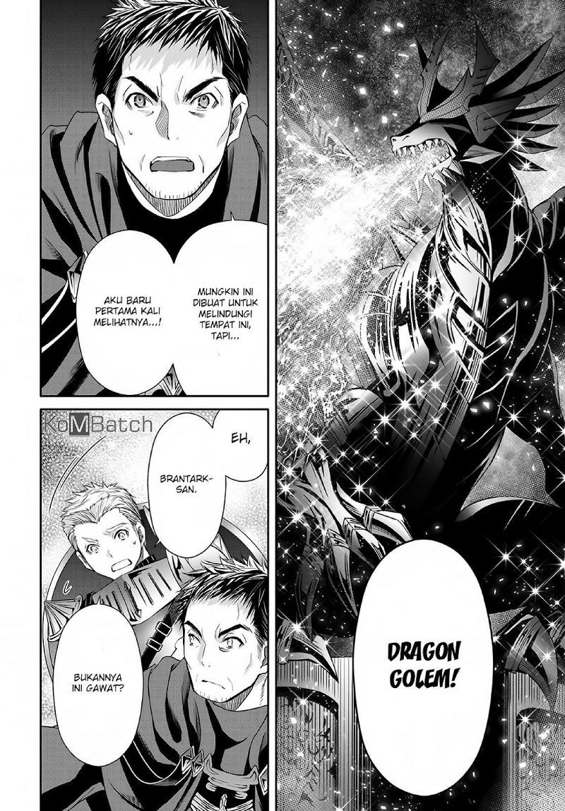 Hachinan tte Sore wa Nai Deshou