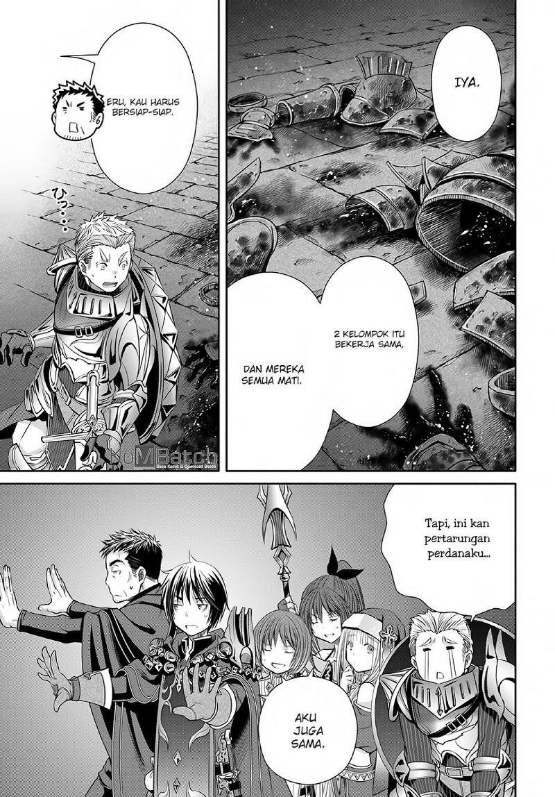 Hachinan tte Sore wa Nai Deshou