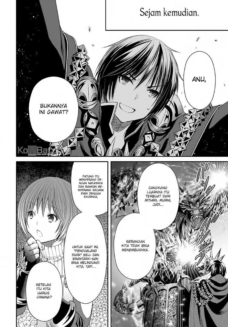 Hachinan tte Sore wa Nai Deshou