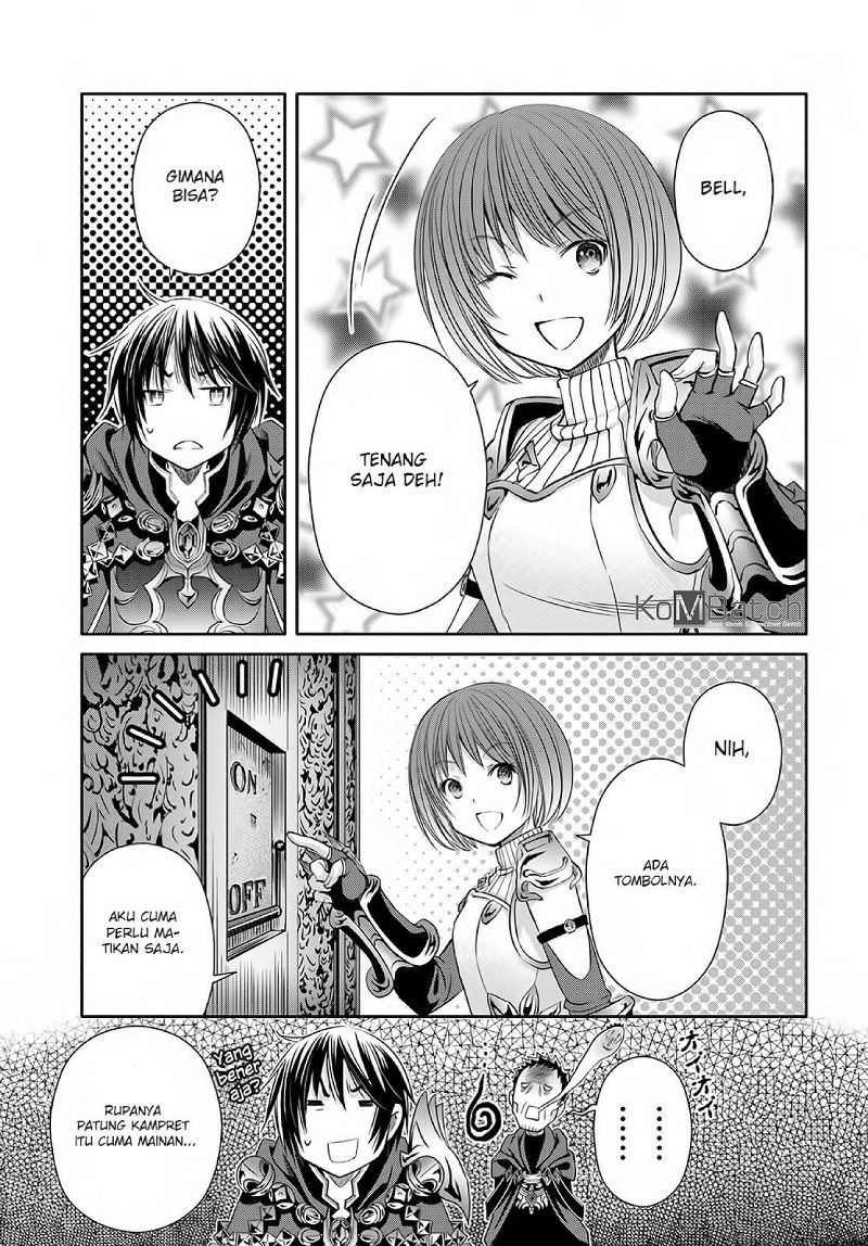 Hachinan tte Sore wa Nai Deshou