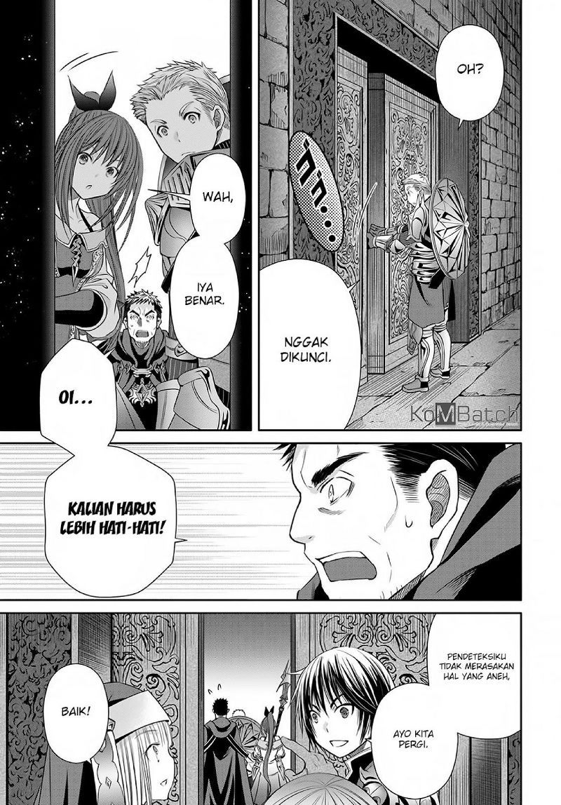 Hachinan tte Sore wa Nai Deshou