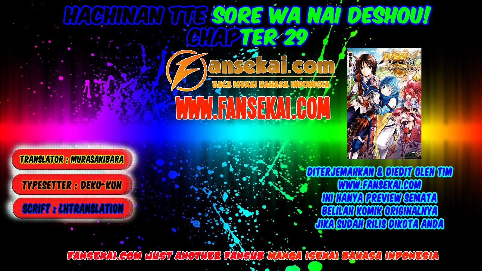 Hachinan tte Sore wa Nai Deshou